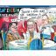 LNP Indian Take Away by David Rowe